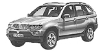 BMW E53 U0216 Fault Code